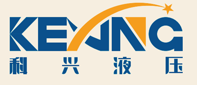 跟科興液壓簽合同放心！
